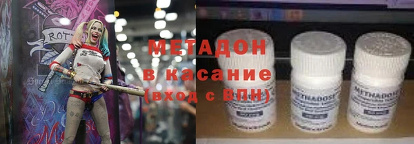 mix Балабаново